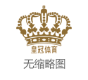 彩票真人百家乐bc体育平台app下载（www.royalhorses888.com）